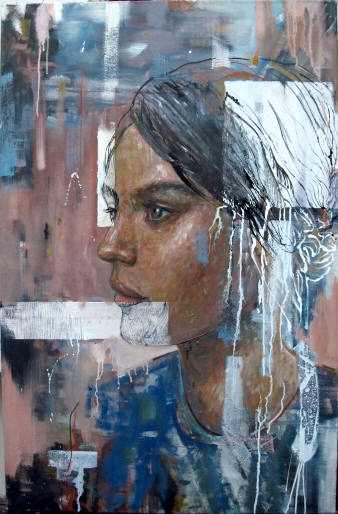 INSIDE REFLECTION